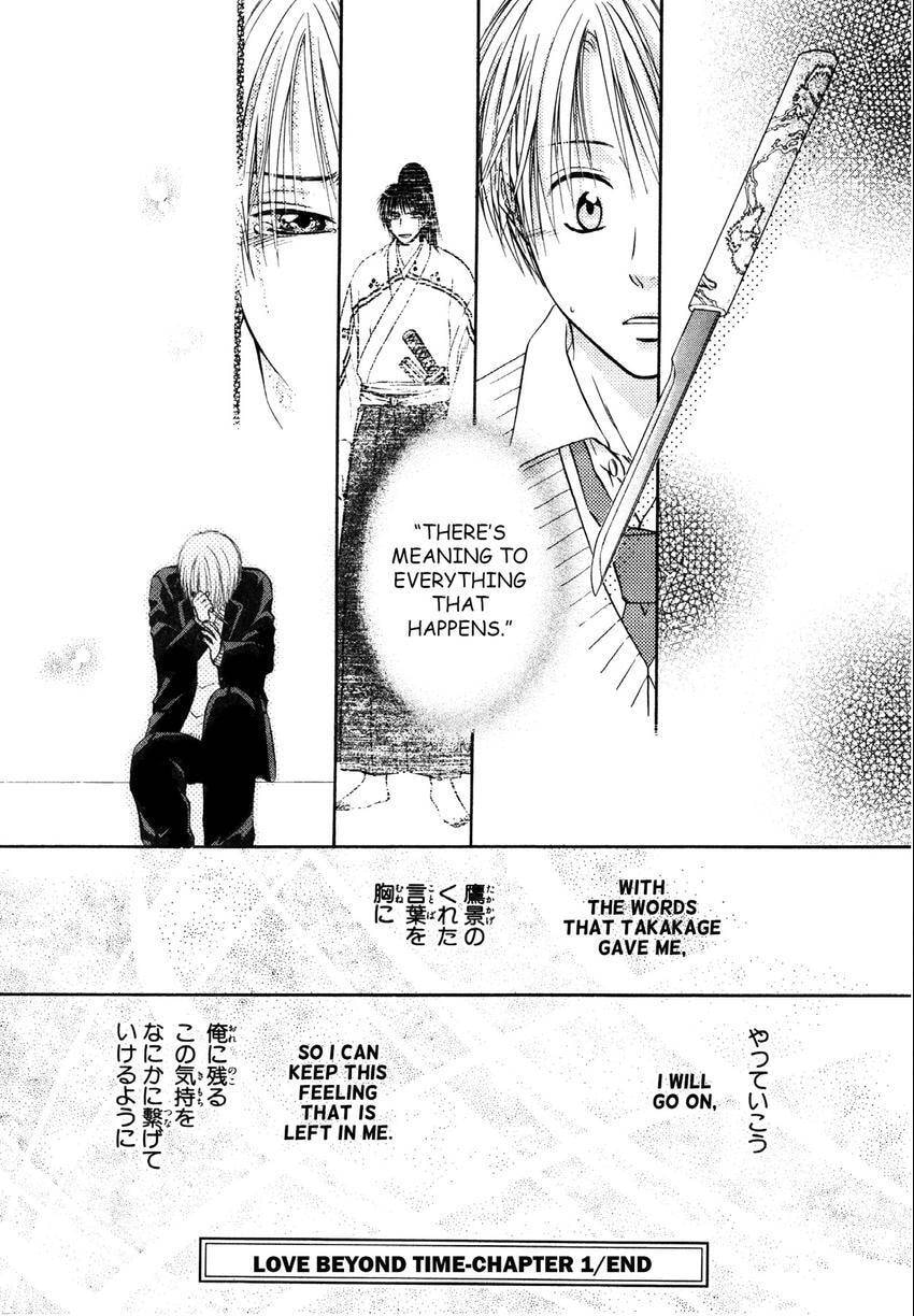 Read Love Beyond Time chapter 1 image 57 on Lezhin