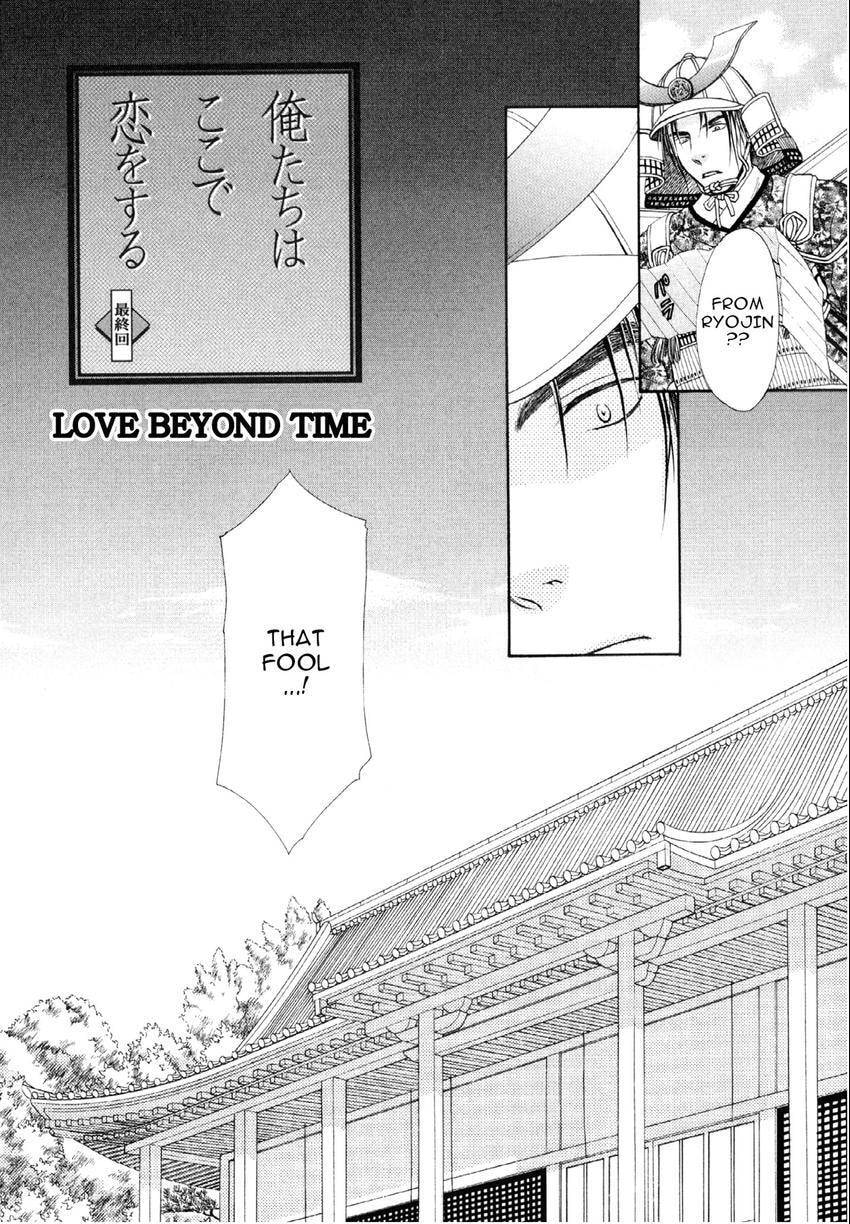 Read Love Beyond Time chapter 10 image 1 on Lezhin