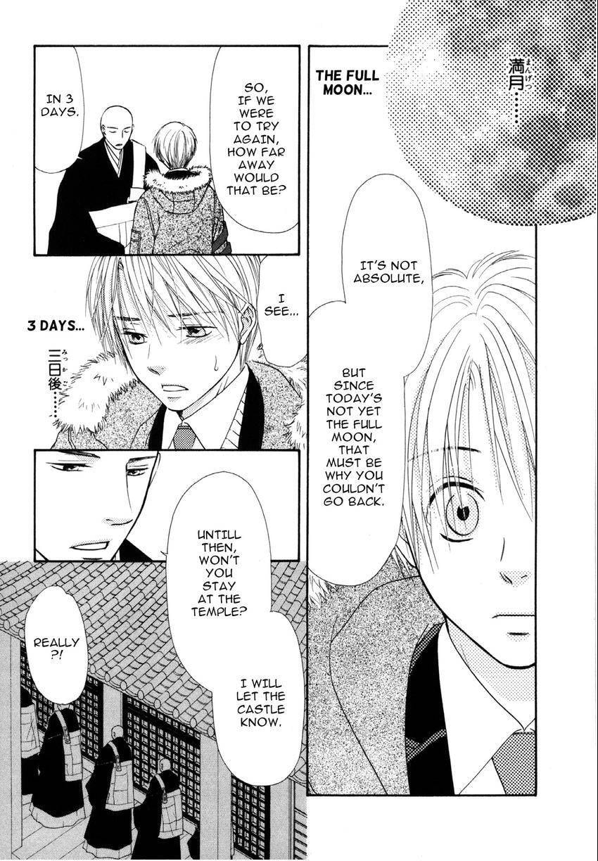Read Love Beyond Time chapter 10 image 10 on Lezhin