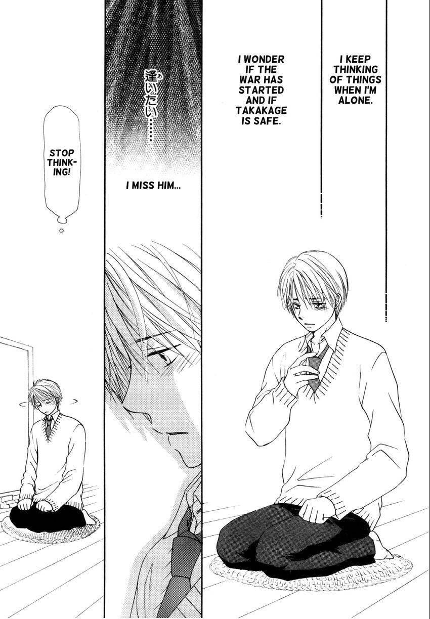 Read Love Beyond Time chapter 10 image 12 on Lezhin
