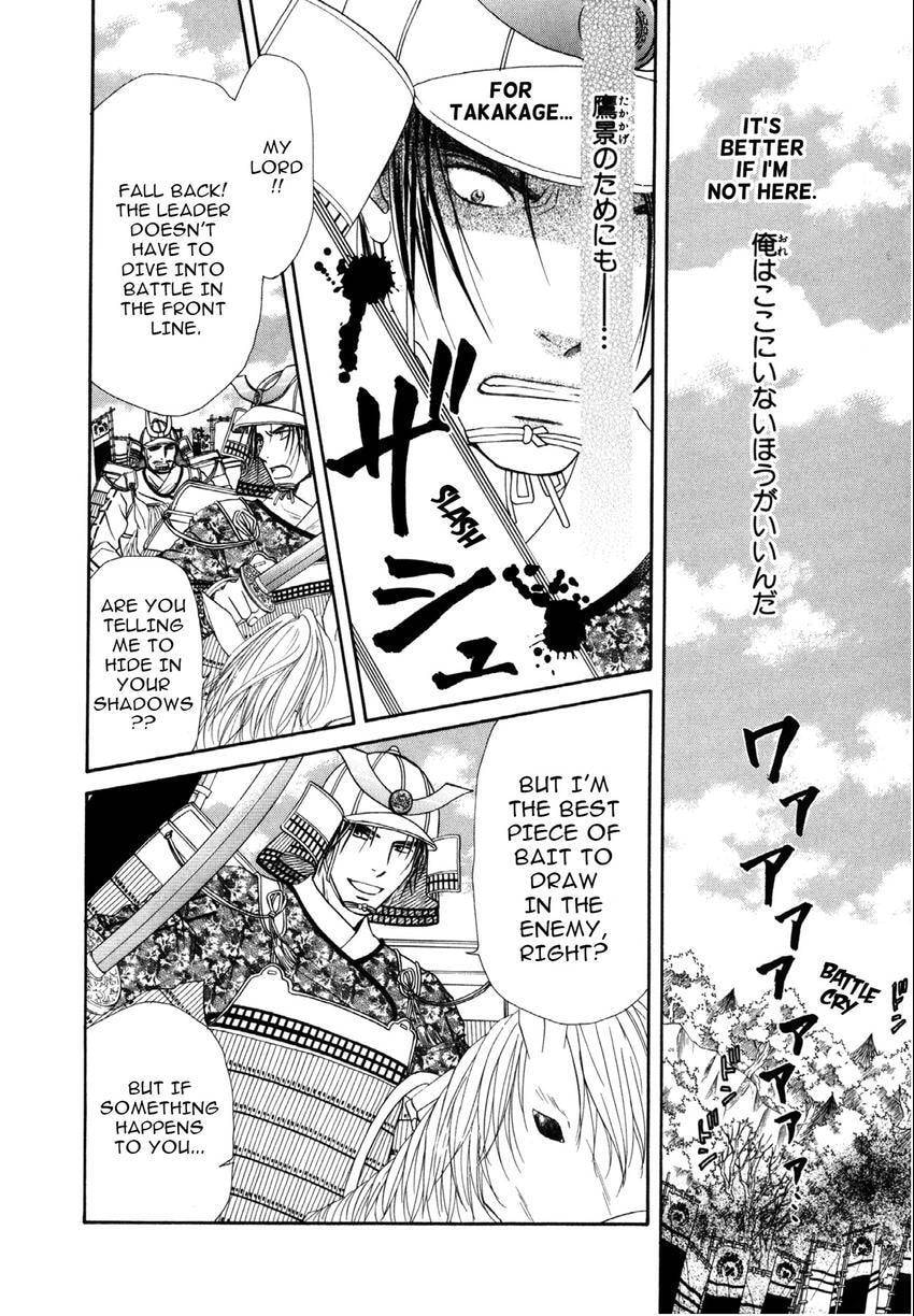 Read Love Beyond Time chapter 10 image 13 on Lezhin
