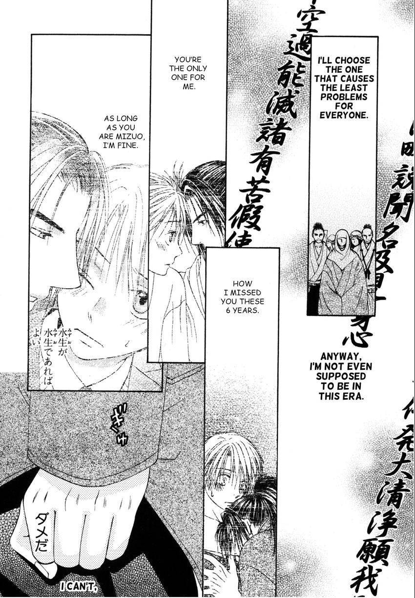 Read Love Beyond Time chapter 10 image 16 on Lezhin