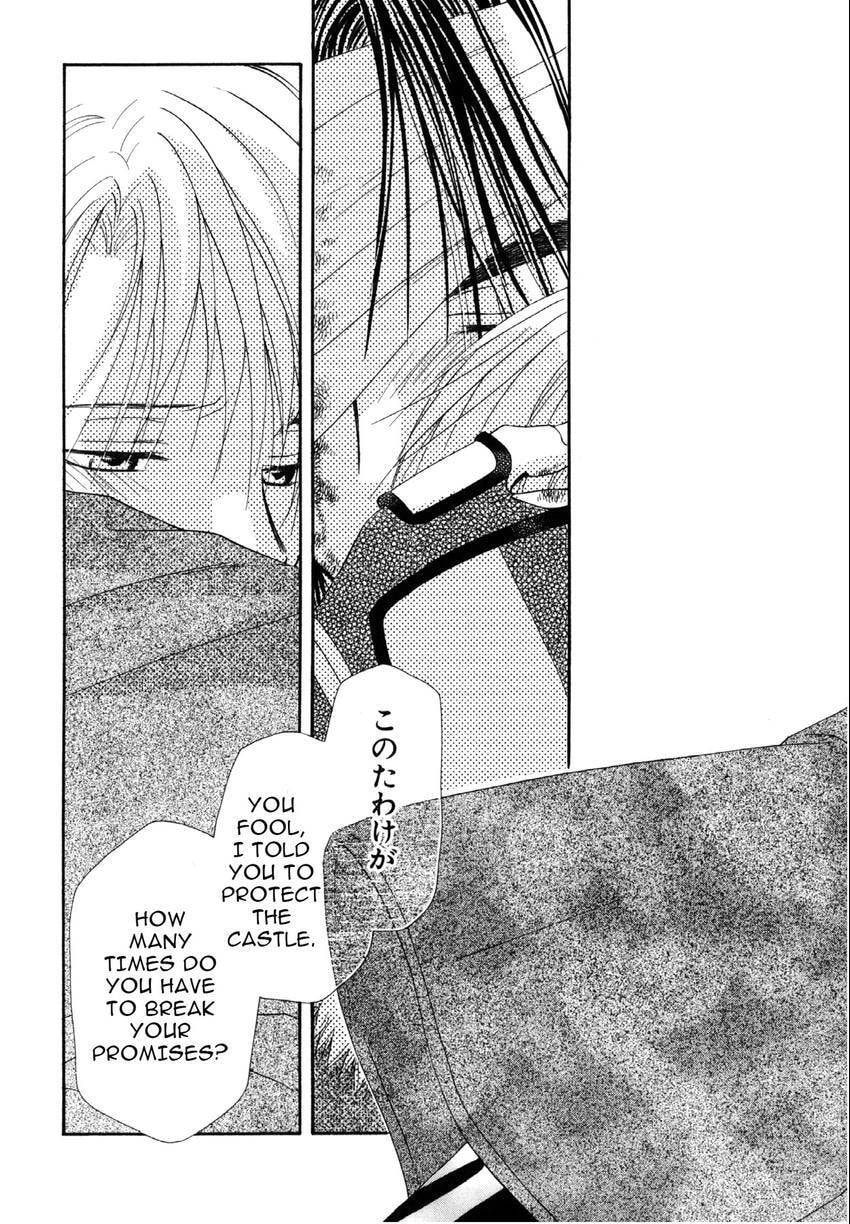 Read Love Beyond Time chapter 10 image 22 on Lezhin