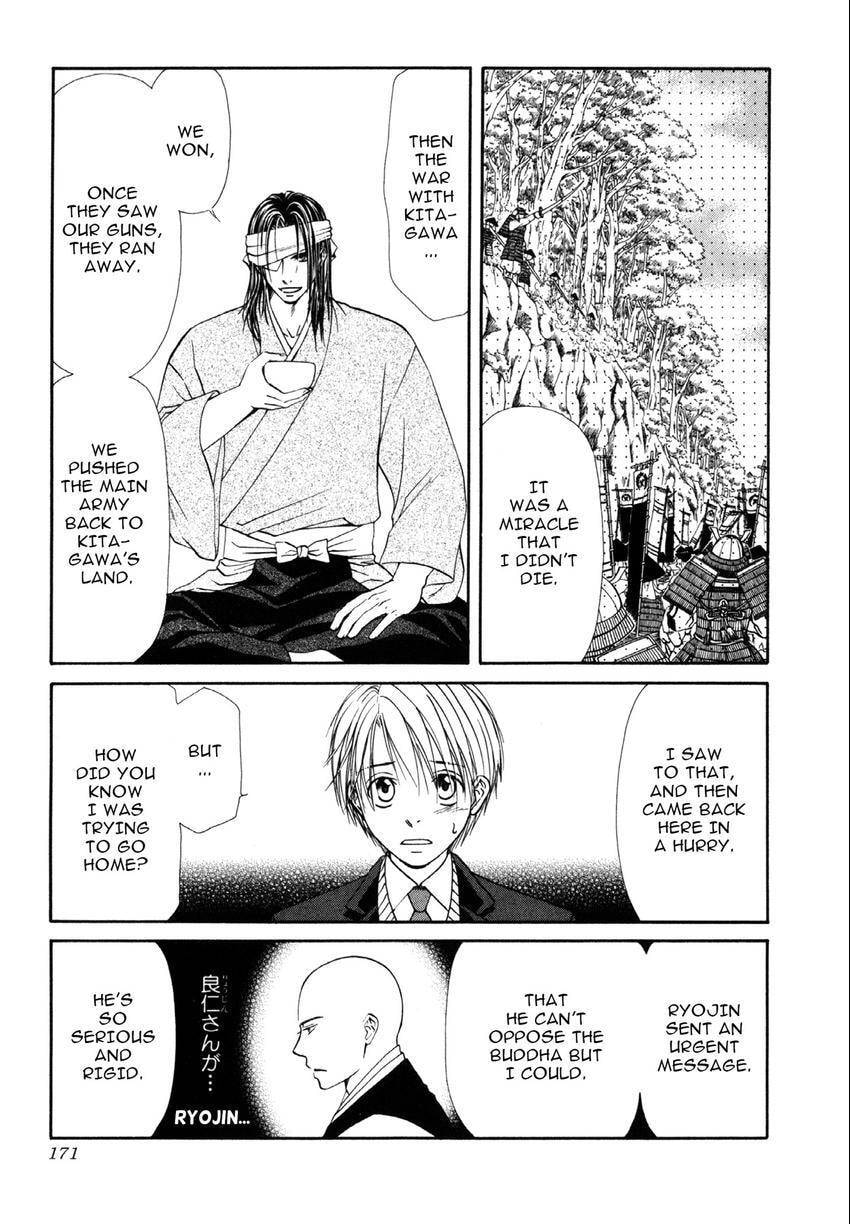 Read Love Beyond Time chapter 10 image 24 on Lezhin