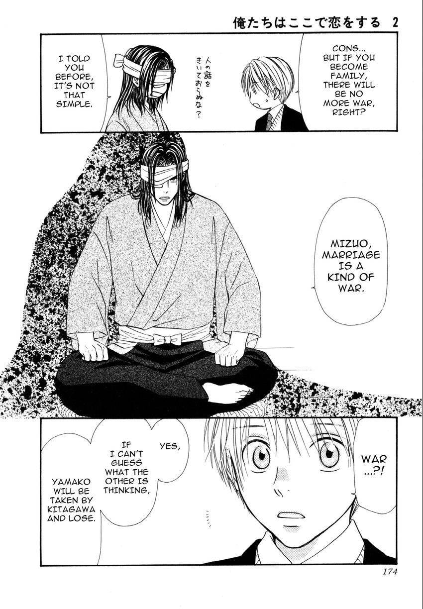 Read Love Beyond Time chapter 10 image 27 on Lezhin