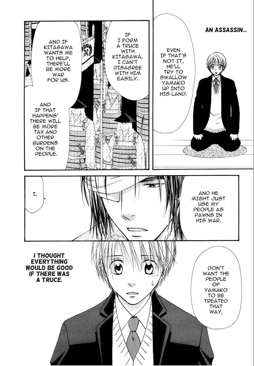 Read Love Beyond Time chapter 10 image 29 on Lezhin