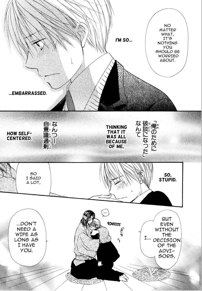Read Love Beyond Time chapter 10 image 32 on Lezhin