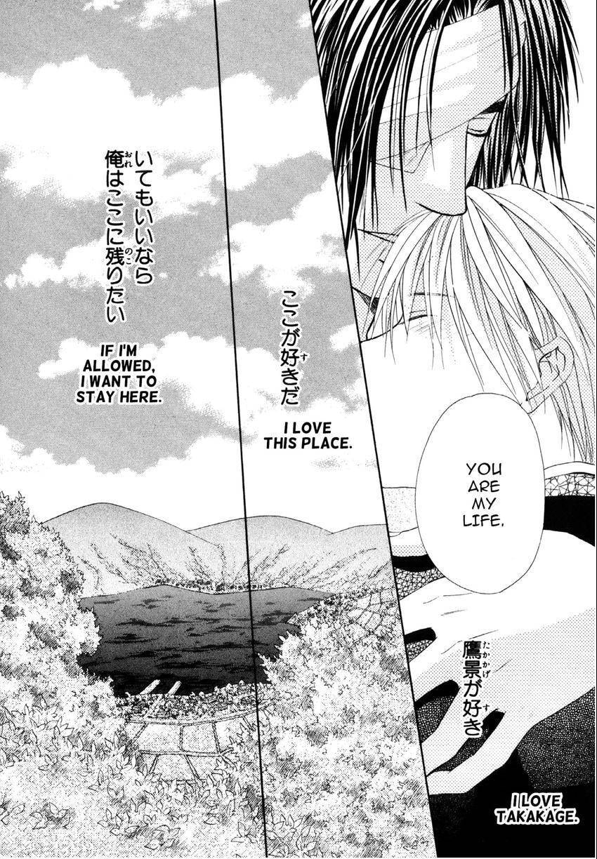 Read Love Beyond Time chapter 10 image 35 on Lezhin