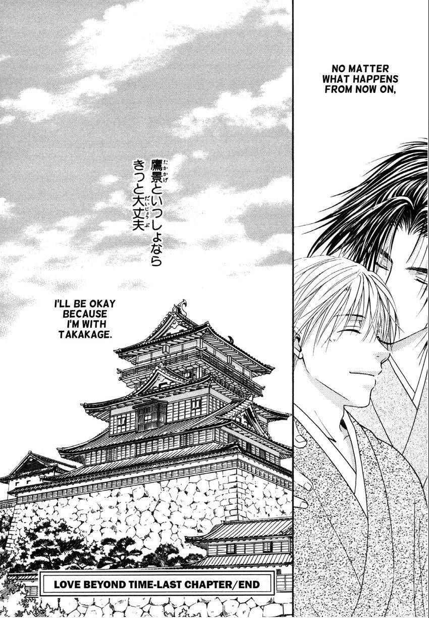 Read Love Beyond Time chapter 10 image 39 on Lezhin