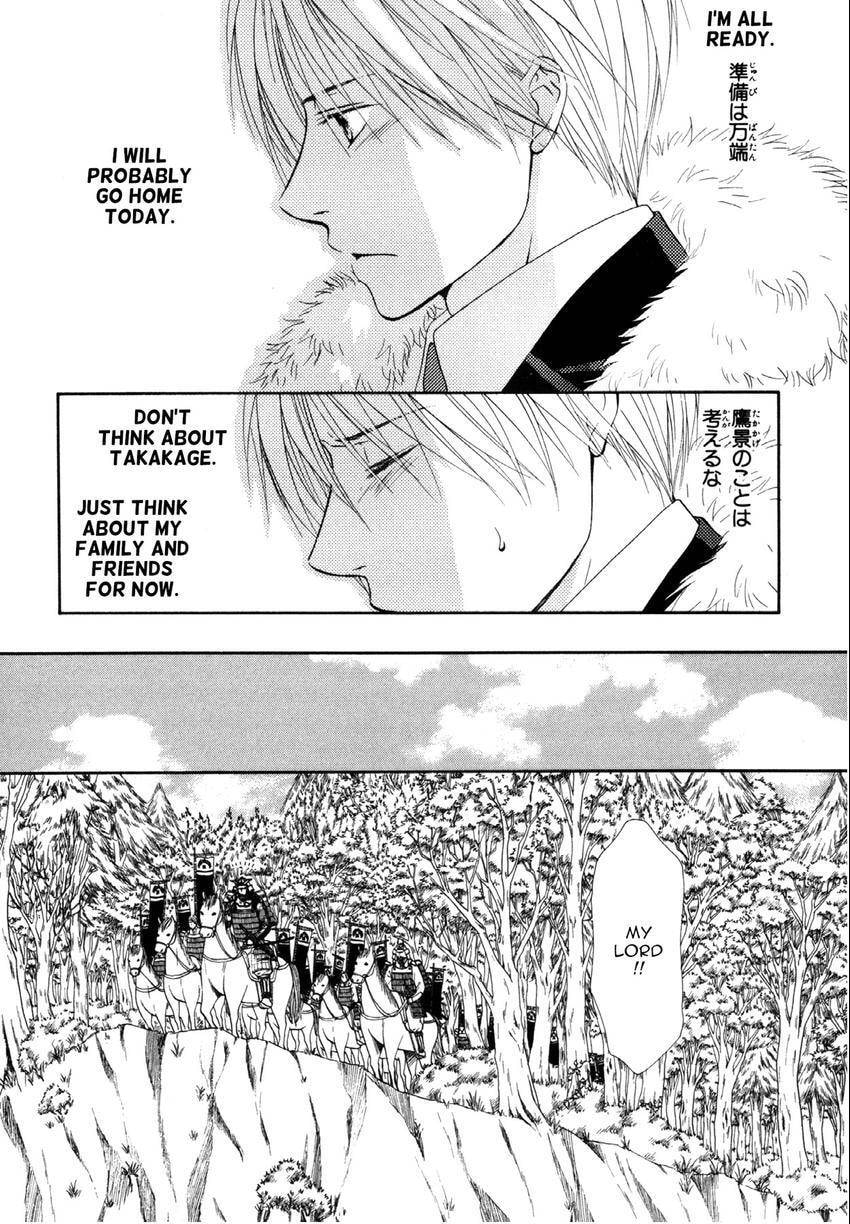 Read Love Beyond Time chapter 10 image 4 on Lezhin