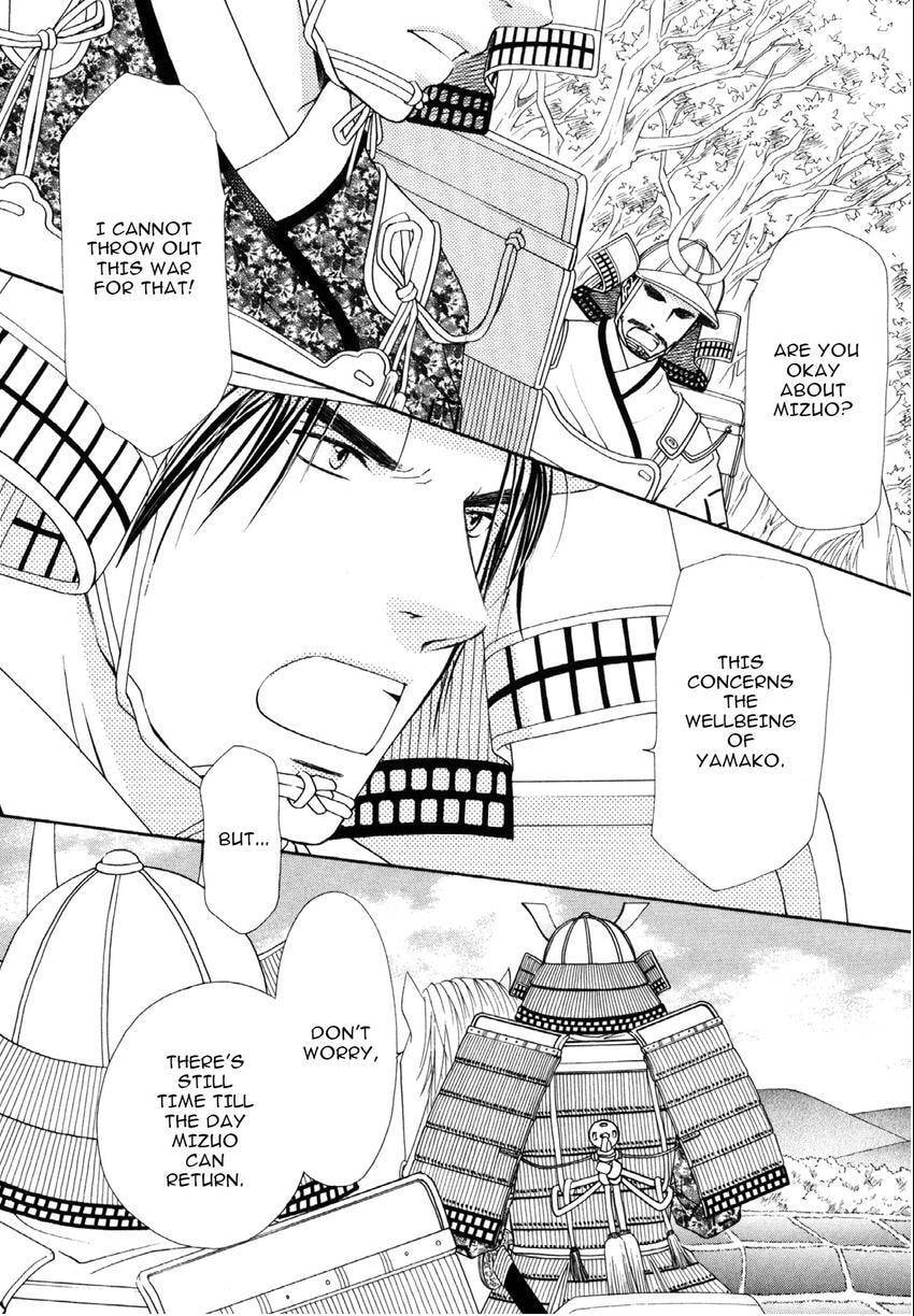 Read Love Beyond Time chapter 10 image 5 on Lezhin
