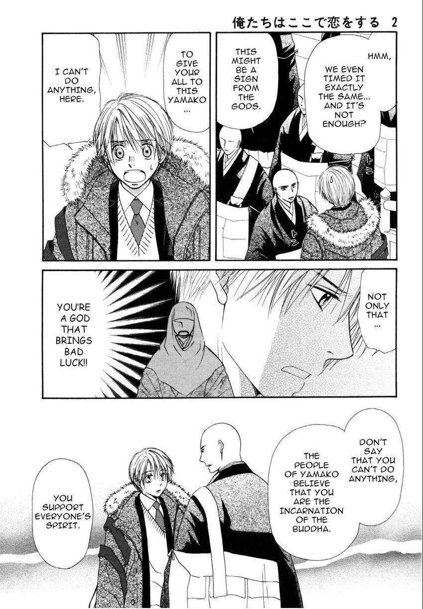 Read Love Beyond Time chapter 10 image 7 on Lezhin