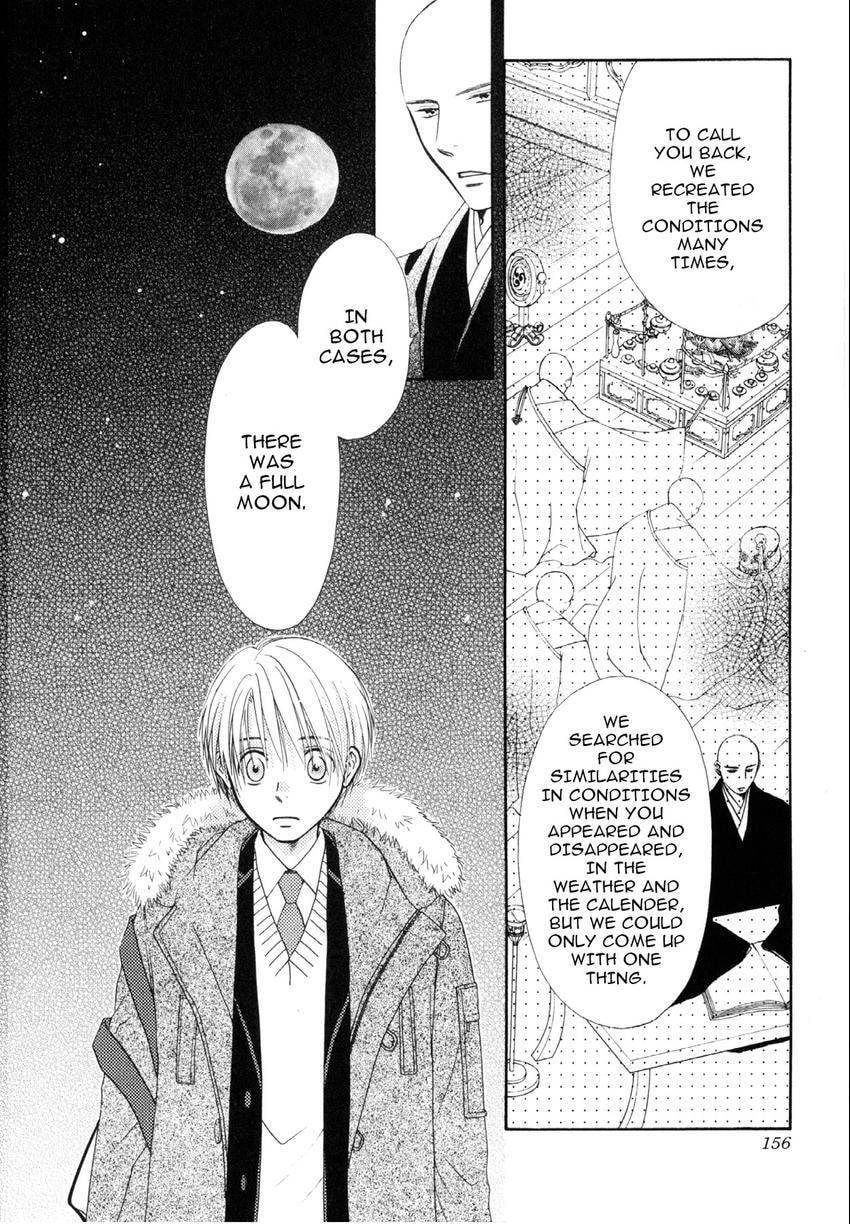 Read Love Beyond Time chapter 10 image 9 on Lezhin