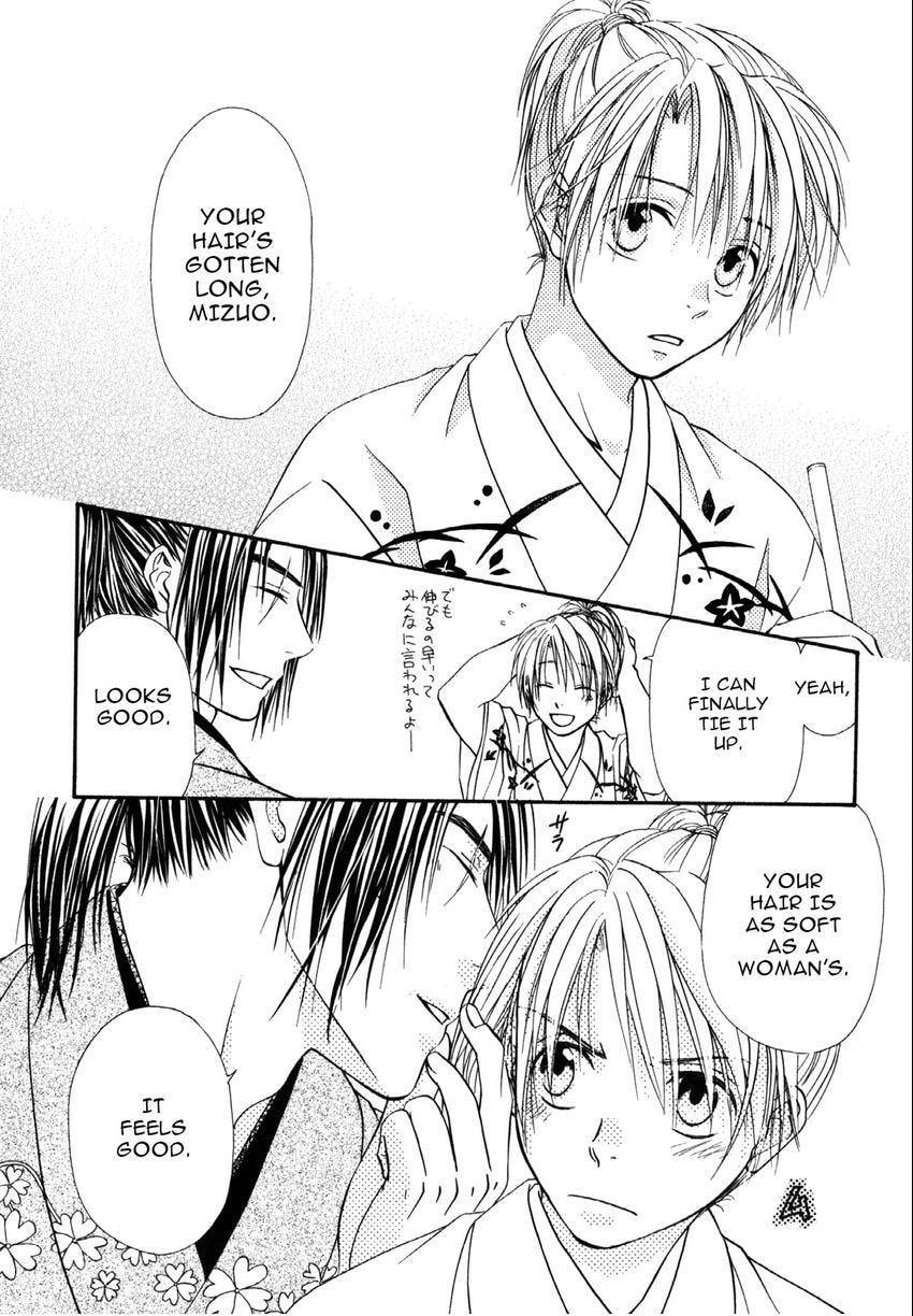 Read Love Beyond Time chapter 11 image 1 on Lezhin