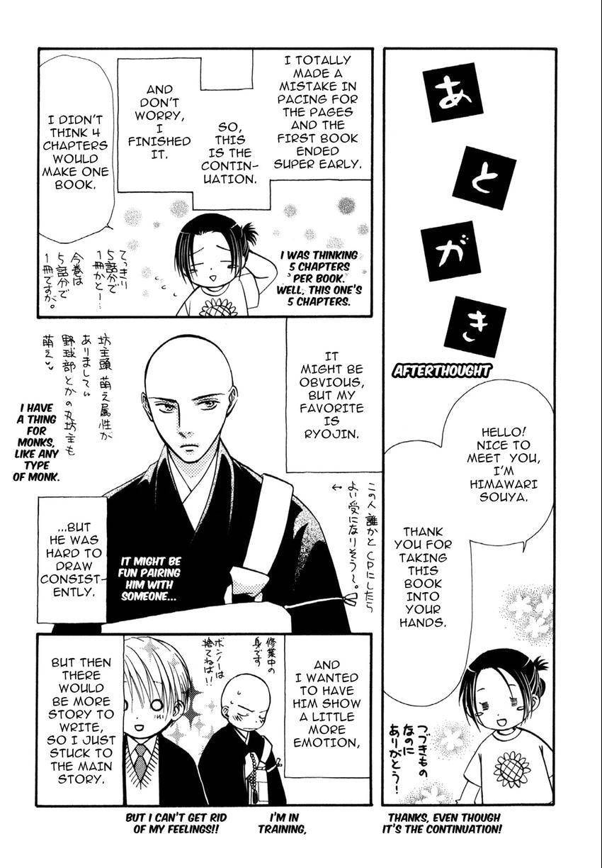 Read Love Beyond Time chapter 11 image 12 on Lezhin