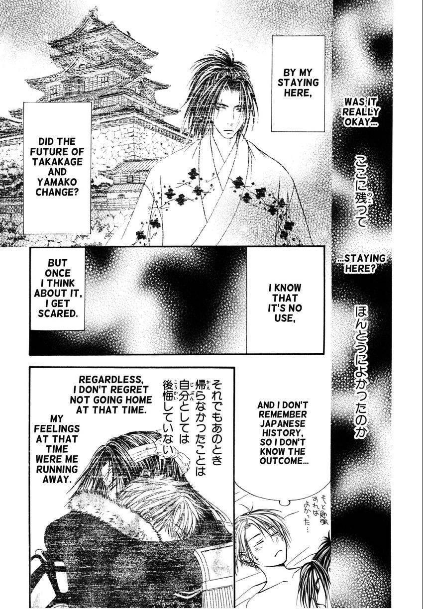 Read Love Beyond Time chapter 11 image 6 on Lezhin