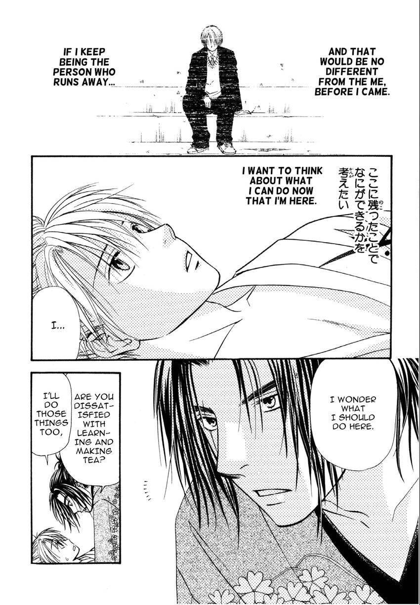 Read Love Beyond Time chapter 11 image 7 on Lezhin