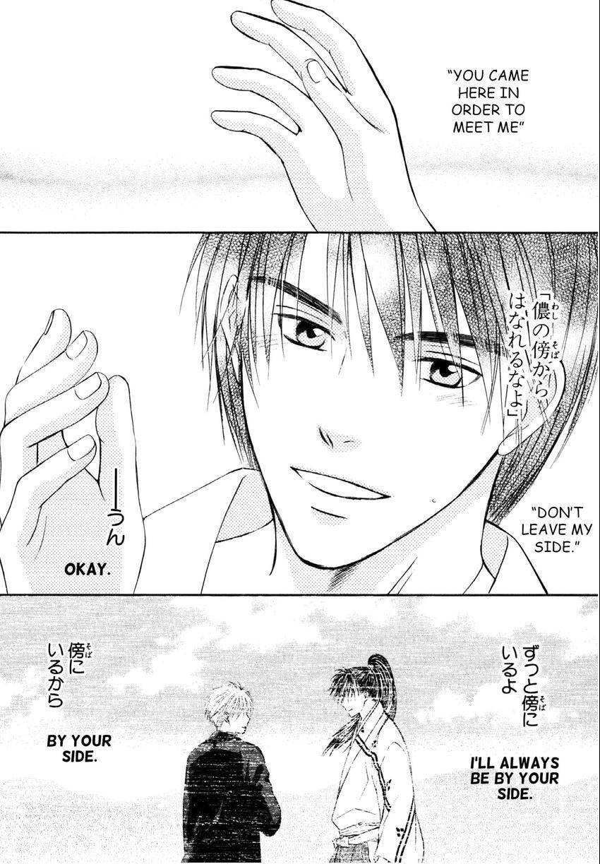 Read Love Beyond Time chapter 2 image 1 on Lezhin