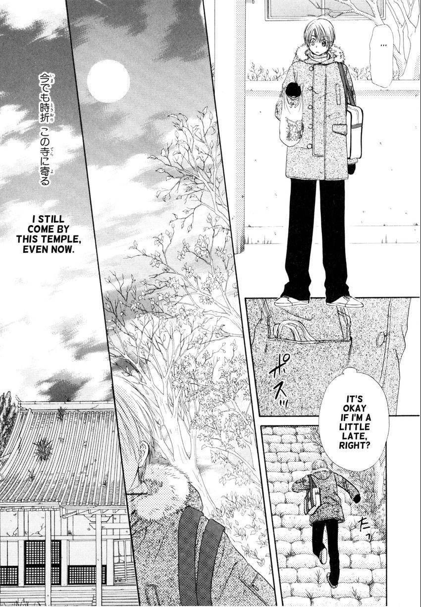 Read Love Beyond Time chapter 2 image 10 on Lezhin