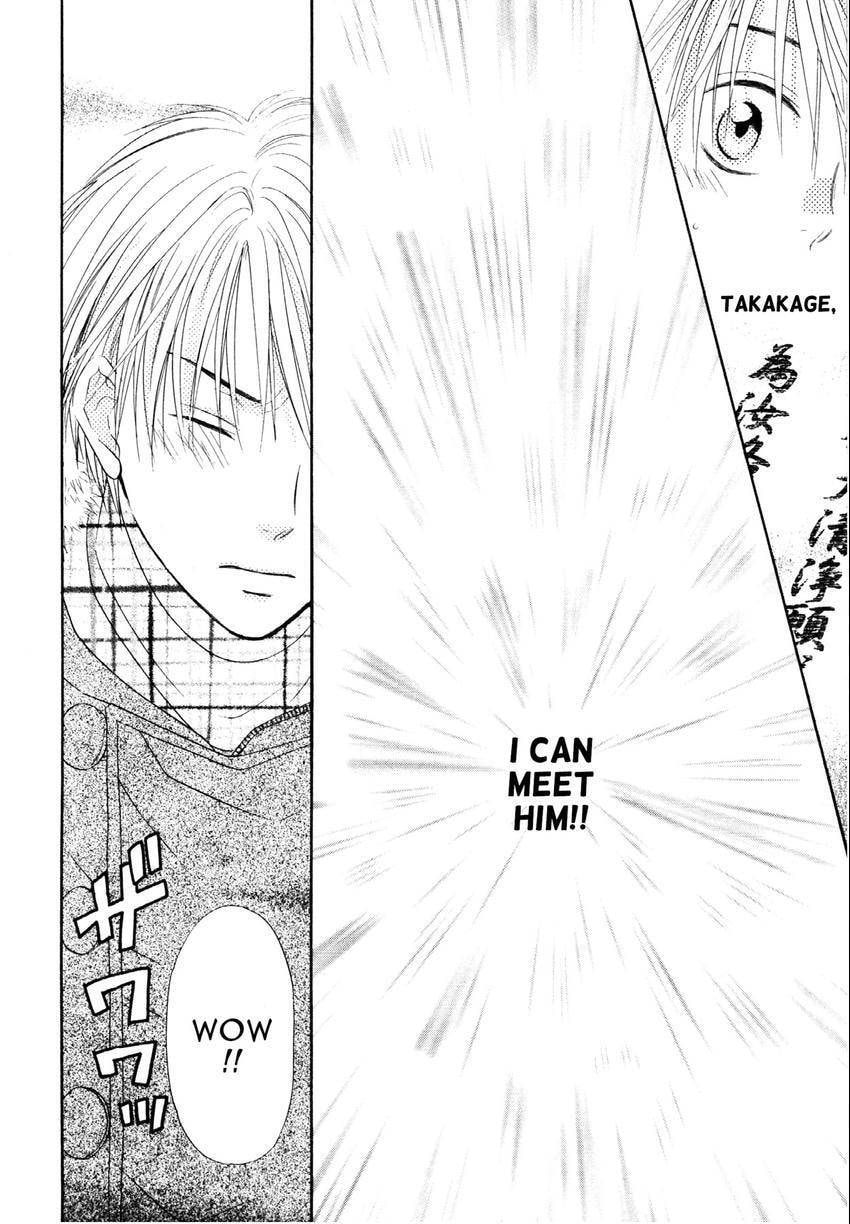 Read Love Beyond Time chapter 2 image 13 on Lezhin