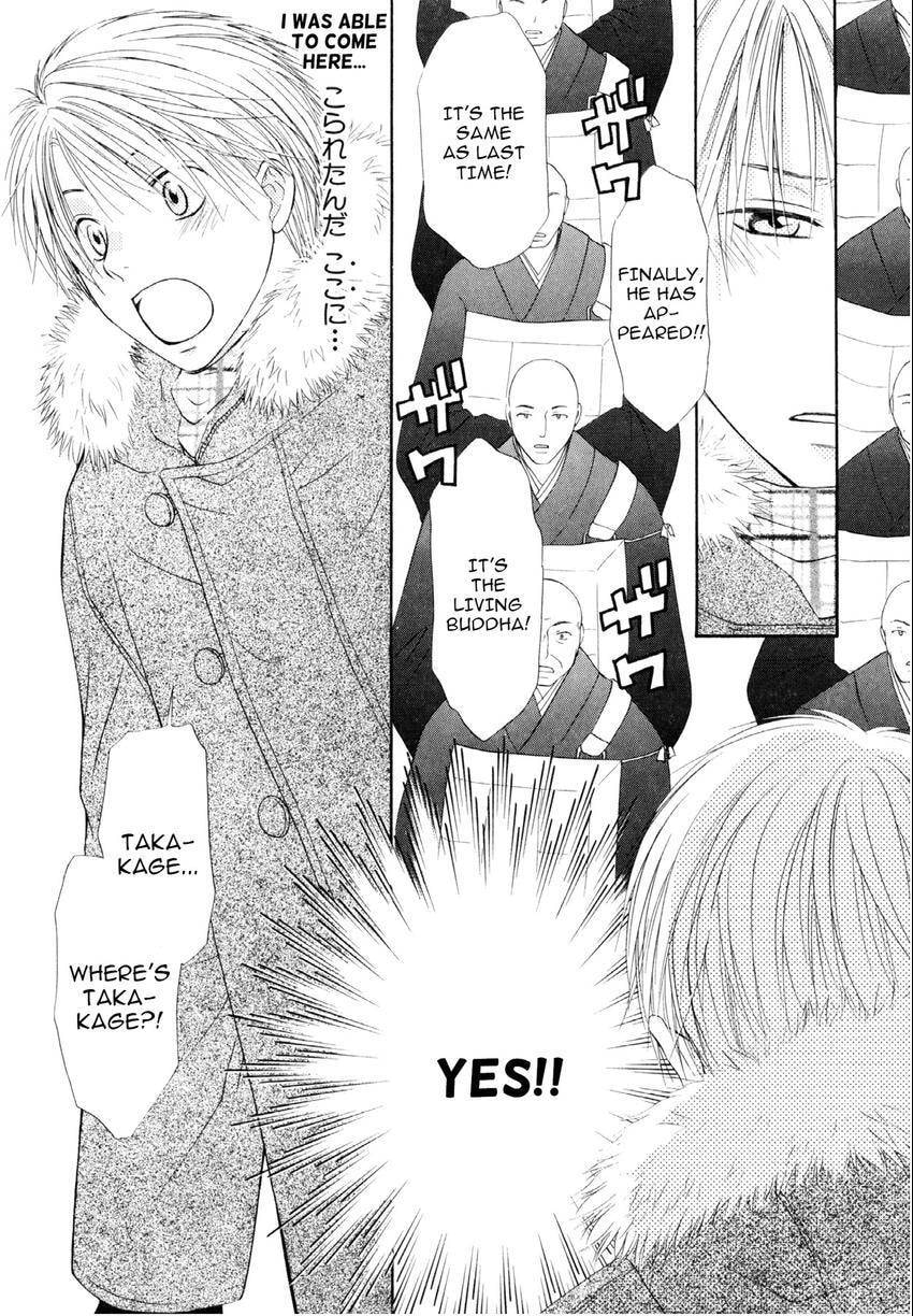 Read Love Beyond Time chapter 2 image 14 on Lezhin