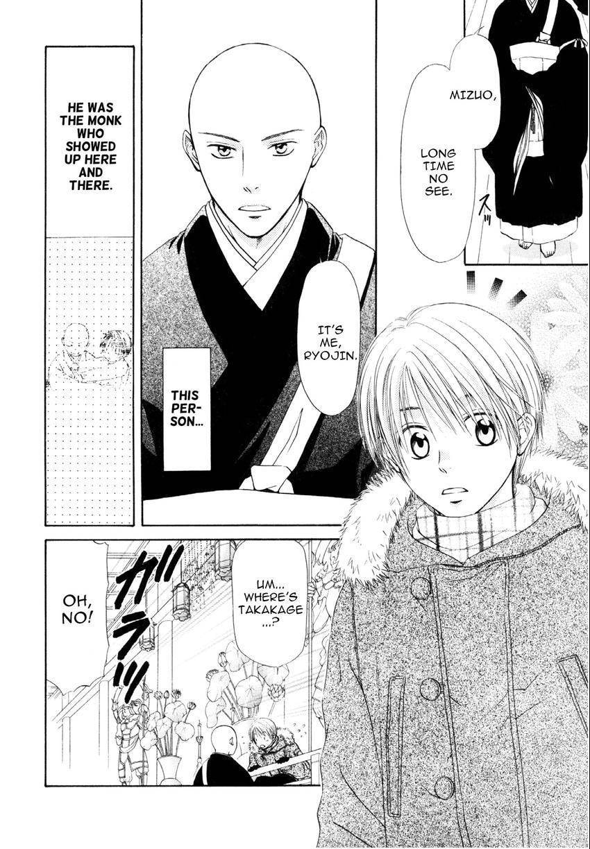Read Love Beyond Time chapter 2 image 15 on Lezhin