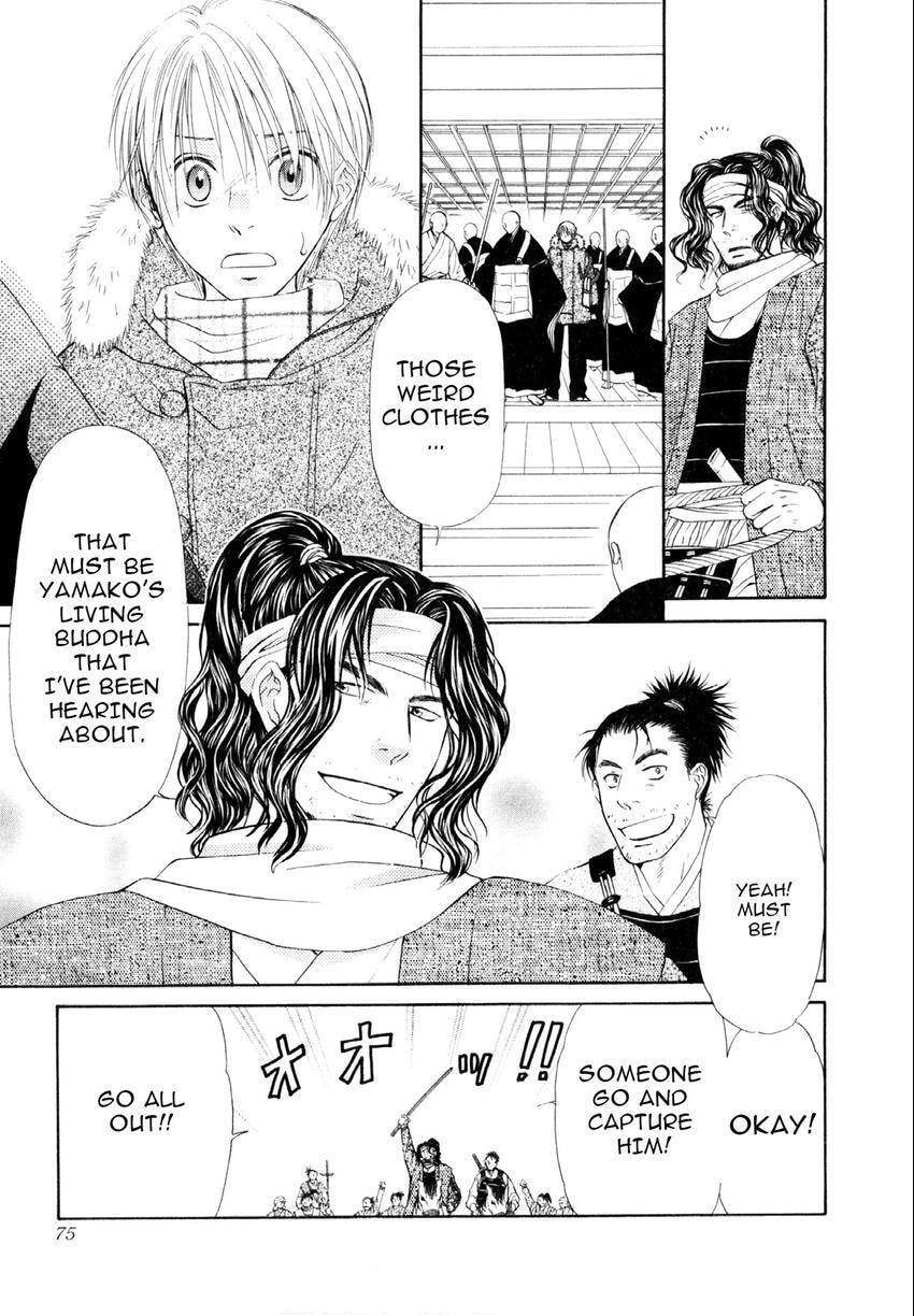 Read Love Beyond Time chapter 2 image 18 on Lezhin