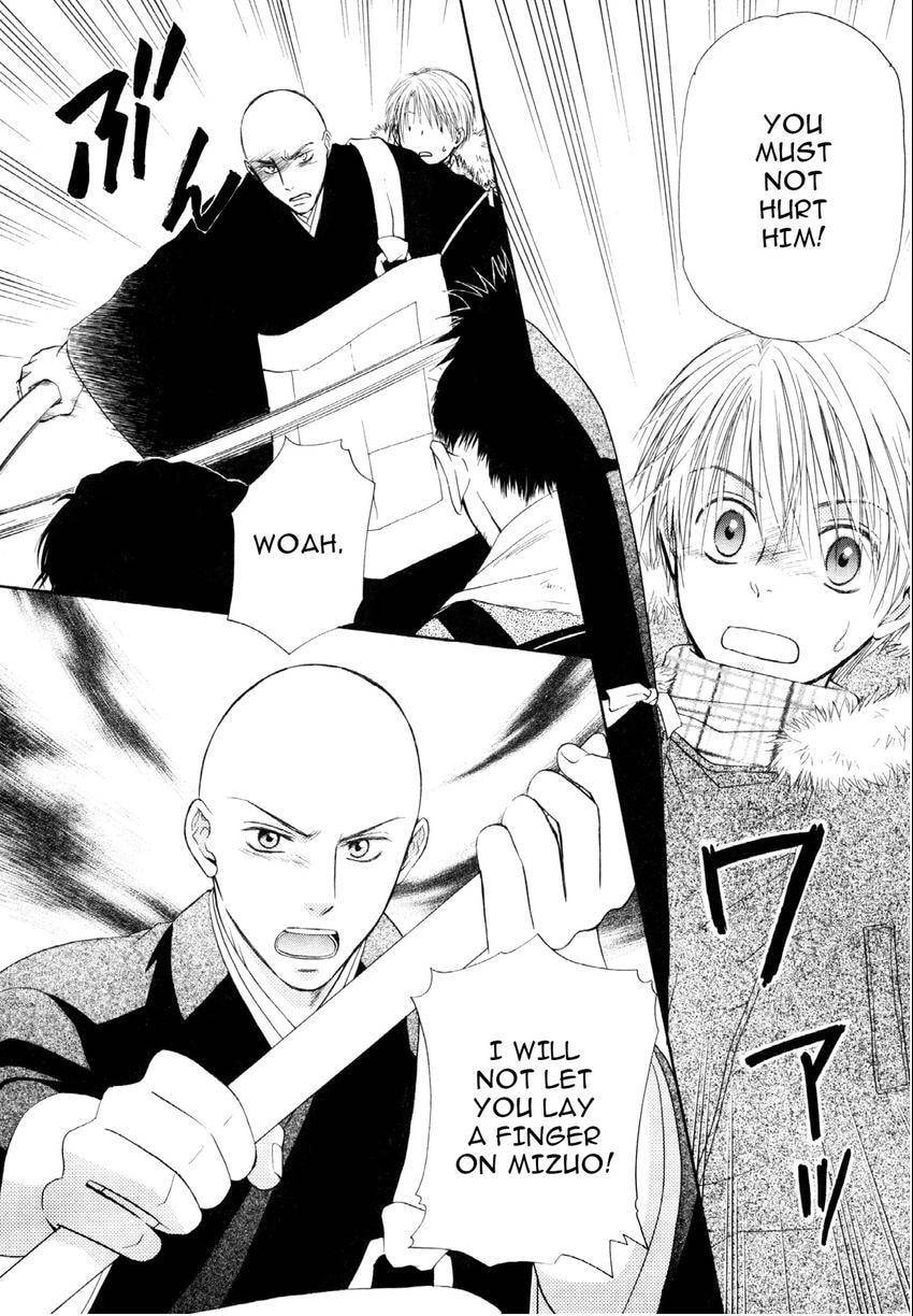 Read Love Beyond Time chapter 2 image 19 on Lezhin