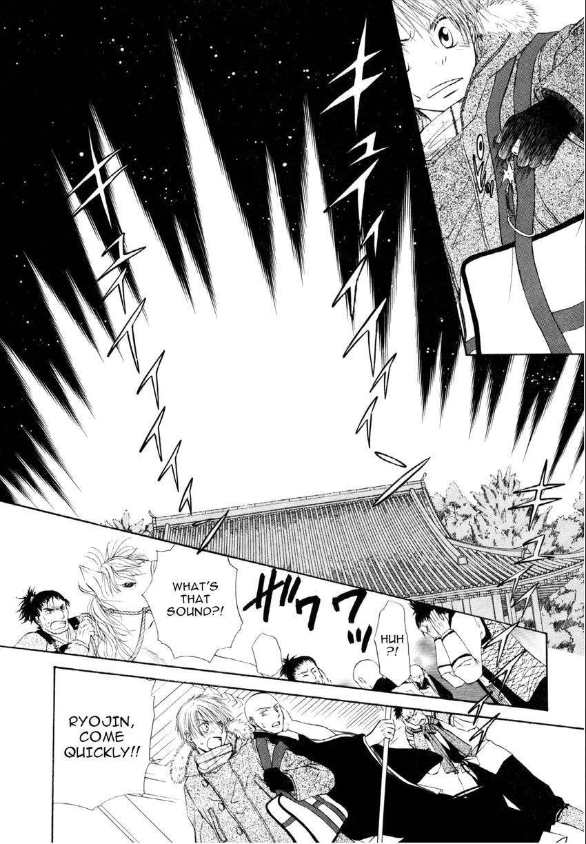 Read Love Beyond Time chapter 2 image 21 on Lezhin
