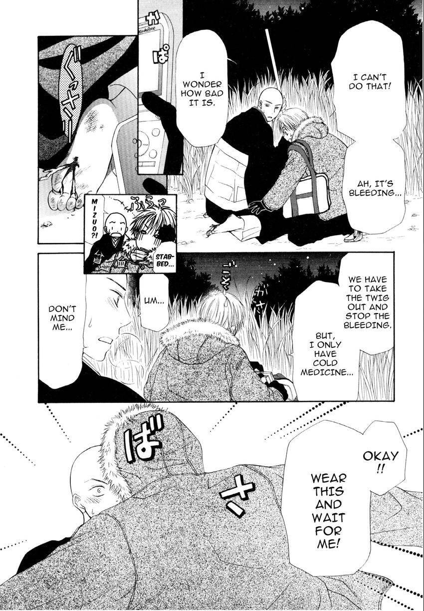 Read Love Beyond Time chapter 2 image 23 on Lezhin