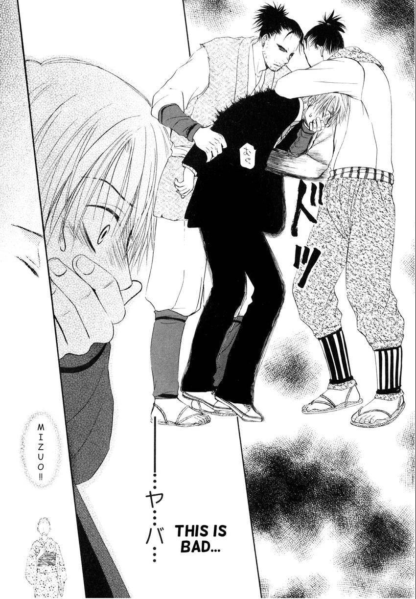 Read Love Beyond Time chapter 2 image 26 on Lezhin