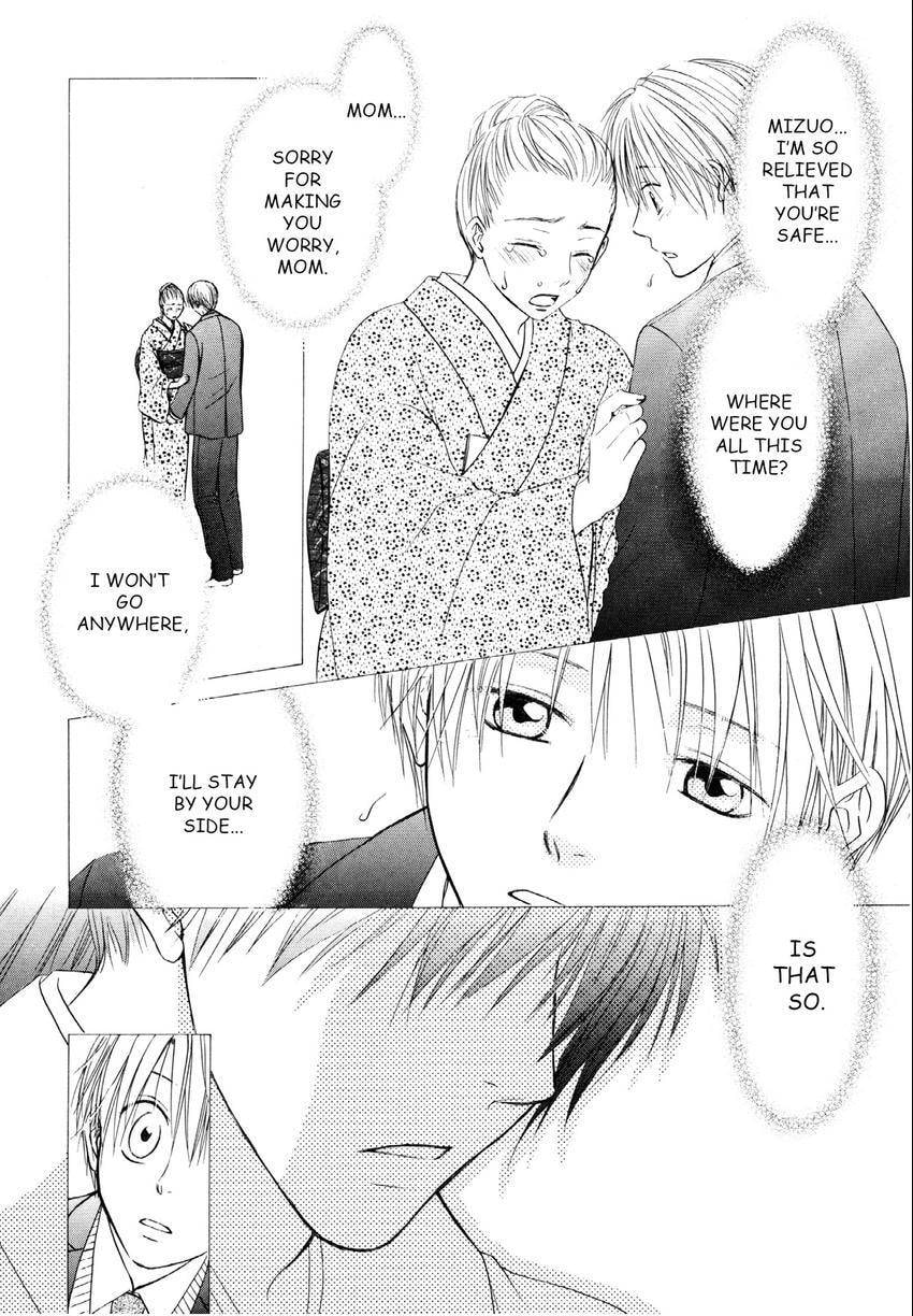 Read Love Beyond Time chapter 2 image 27 on Lezhin