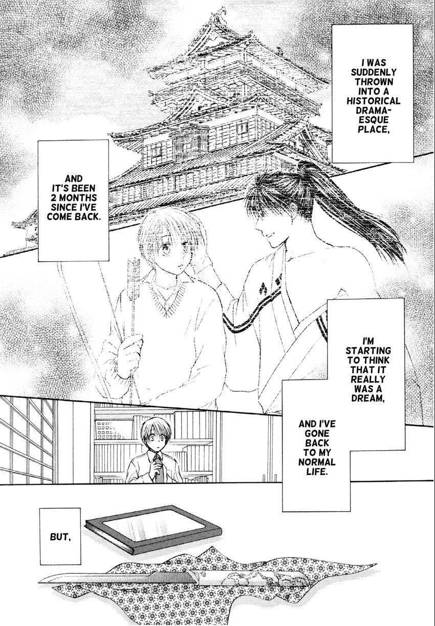 Read Love Beyond Time chapter 2 image 3 on Lezhin