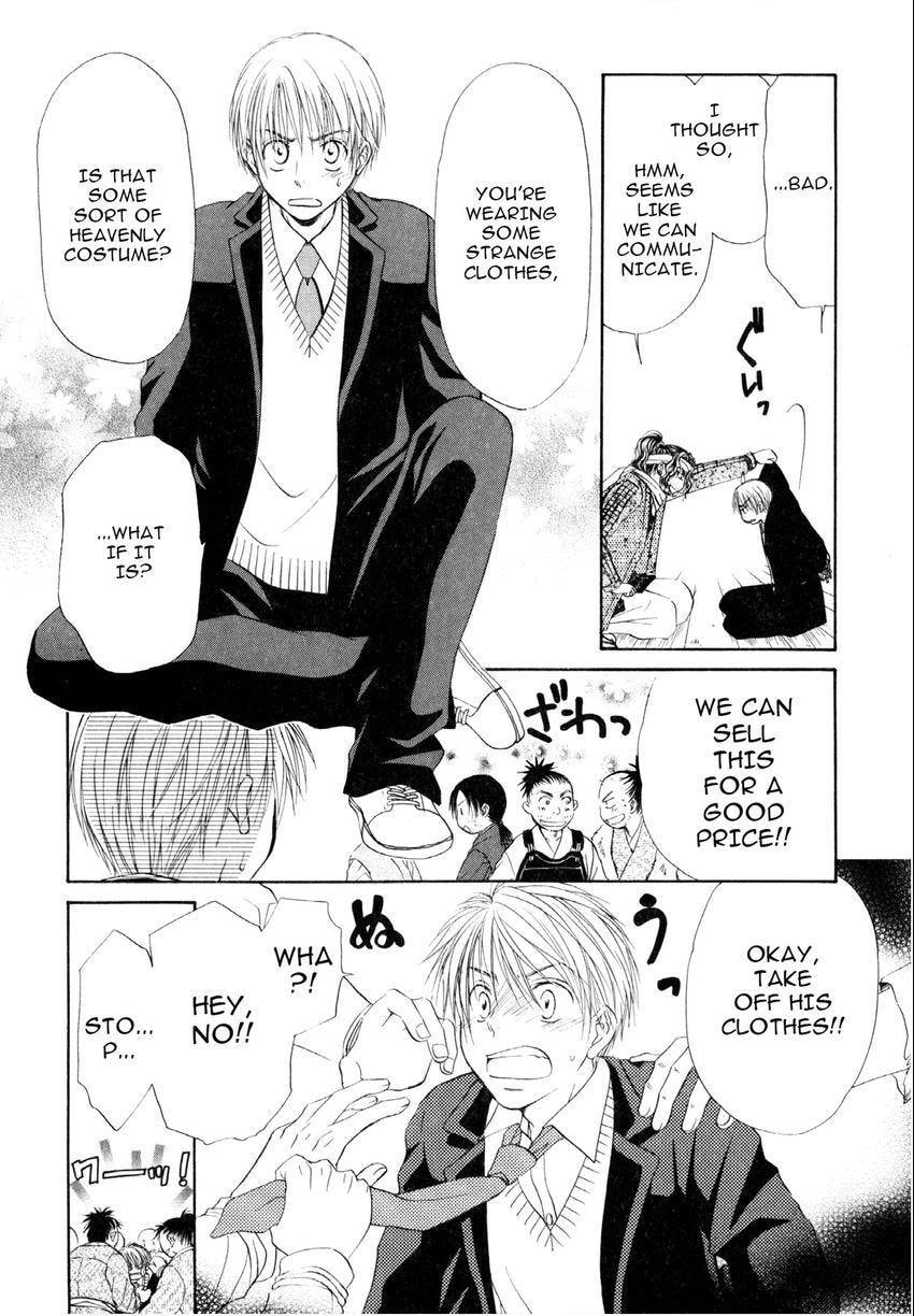 Read Love Beyond Time chapter 2 image 30 on Lezhin