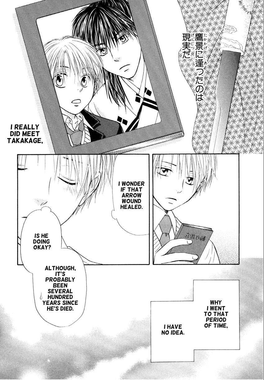Read Love Beyond Time chapter 2 image 4 on Lezhin