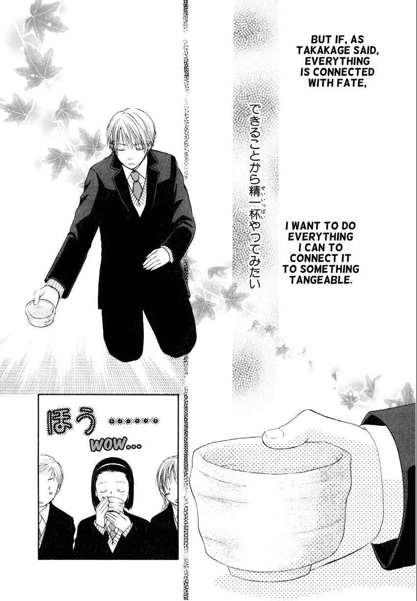 Read Love Beyond Time chapter 2 image 5 on Lezhin
