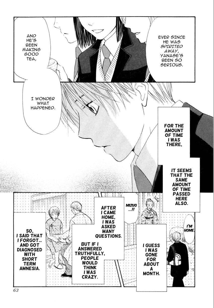 Read Love Beyond Time chapter 2 image 6 on Lezhin