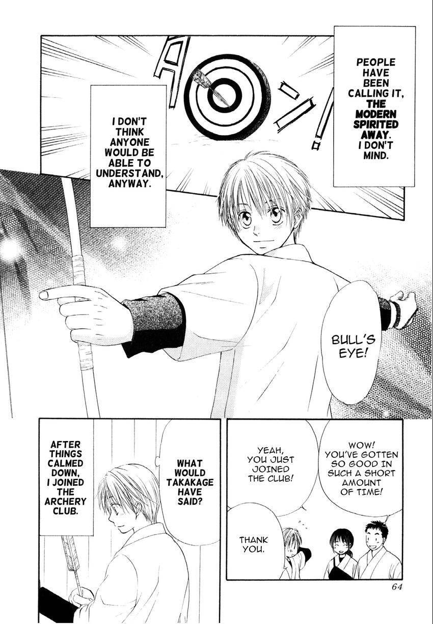 Read Love Beyond Time chapter 2 image 7 on Lezhin