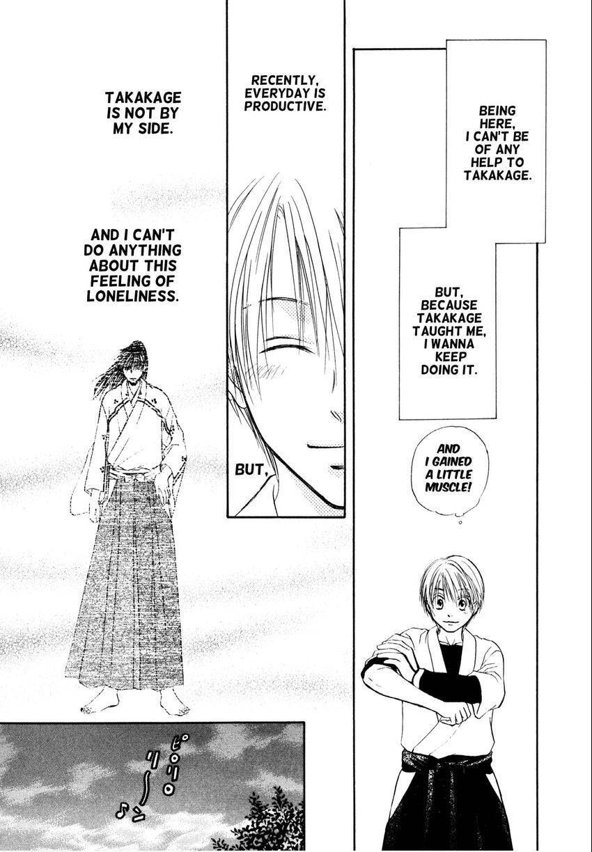 Read Love Beyond Time chapter 2 image 8 on Lezhin
