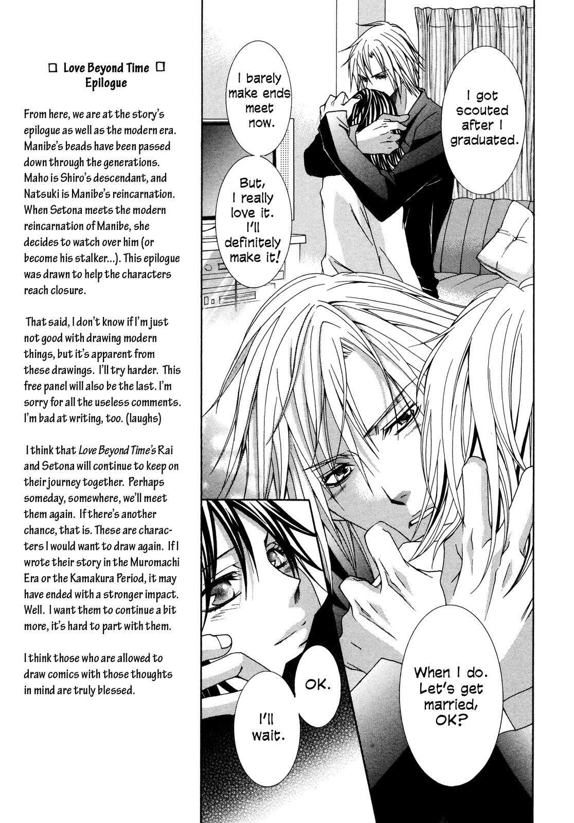 Read Love Beyond Time chapter 3.5 image 3 on Lezhin