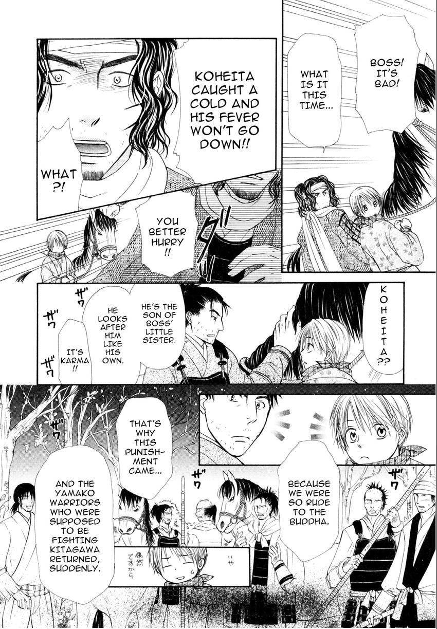 Read Love Beyond Time chapter 3 image 11 on Lezhin