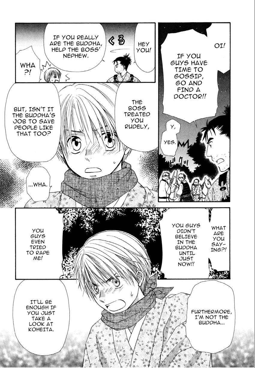 Read Love Beyond Time chapter 3 image 12 on Lezhin