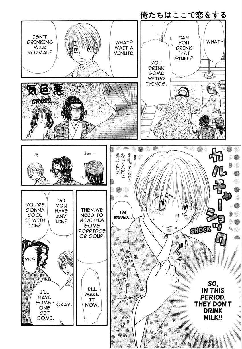Read Love Beyond Time chapter 3 image 15 on Lezhin
