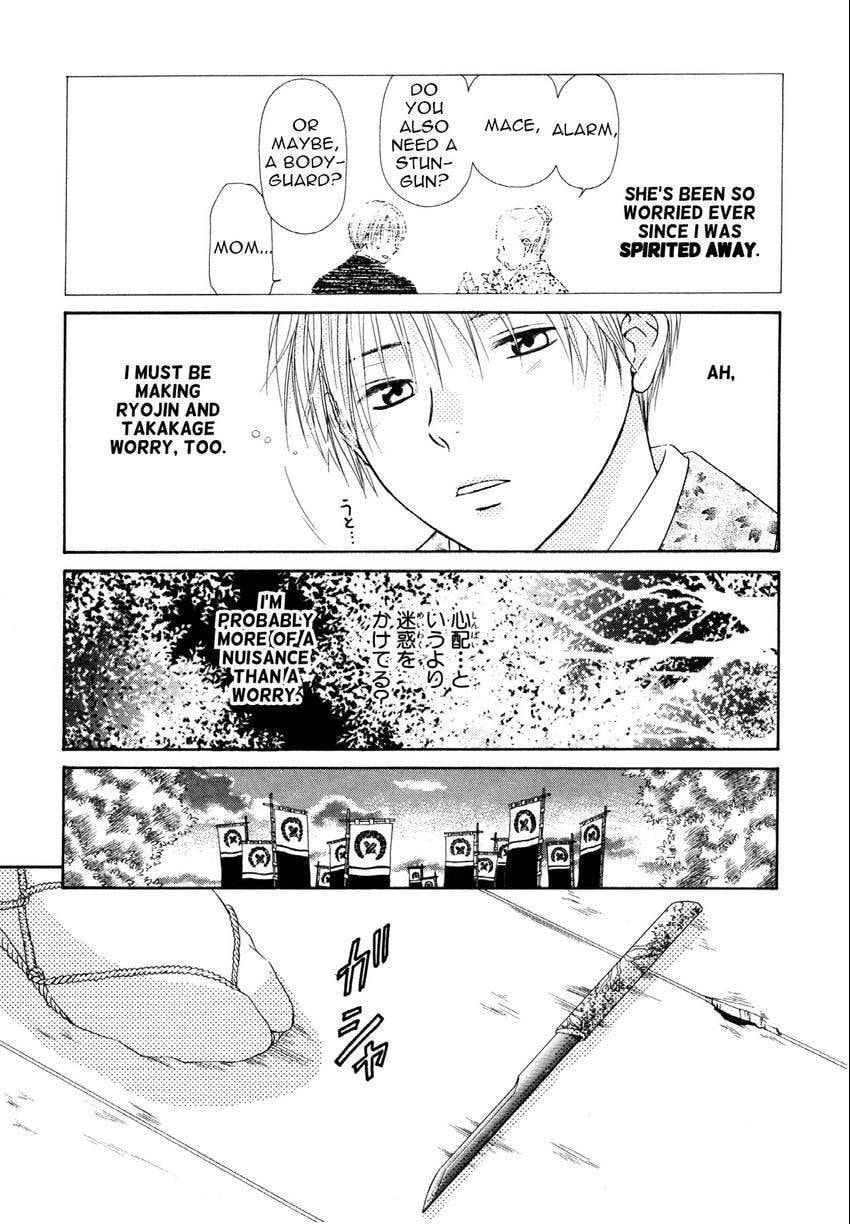 Read Love Beyond Time chapter 3 image 18 on Lezhin