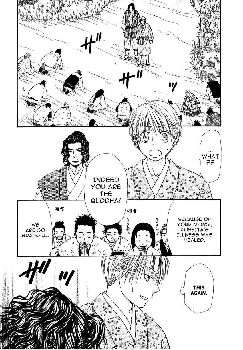 Read Love Beyond Time chapter 3 image 22 on Lezhin