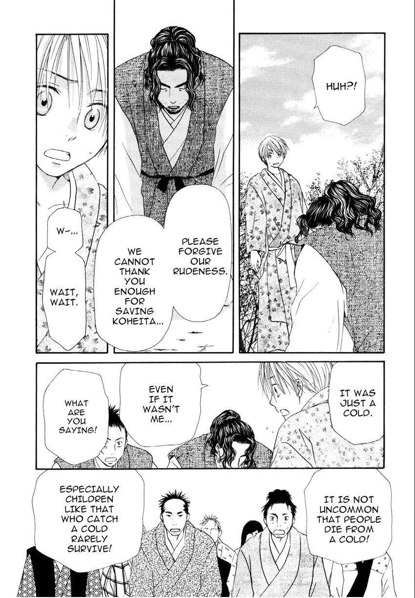 Read Love Beyond Time chapter 3 image 23 on Lezhin