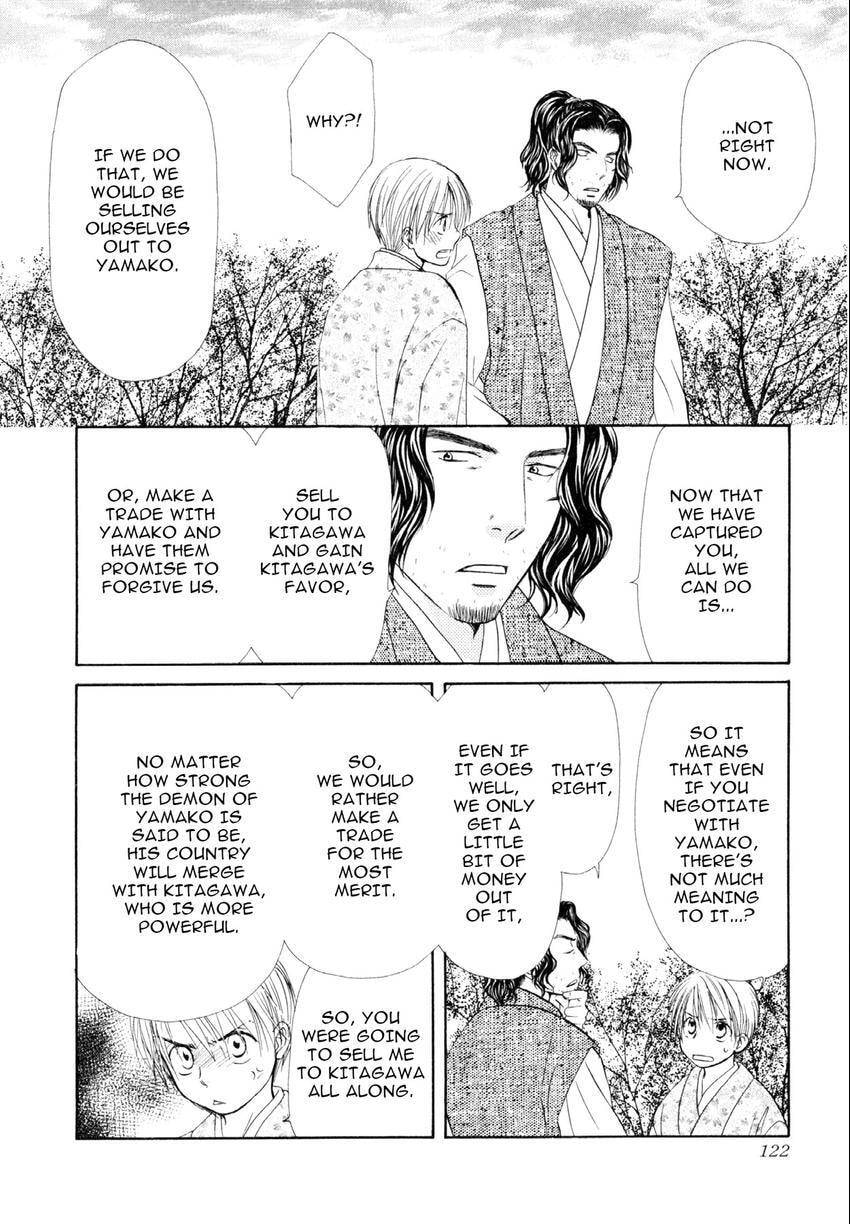 Read Love Beyond Time chapter 3 image 25 on Lezhin