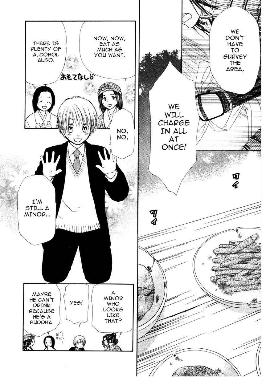 Read Love Beyond Time chapter 3 image 27 on Lezhin