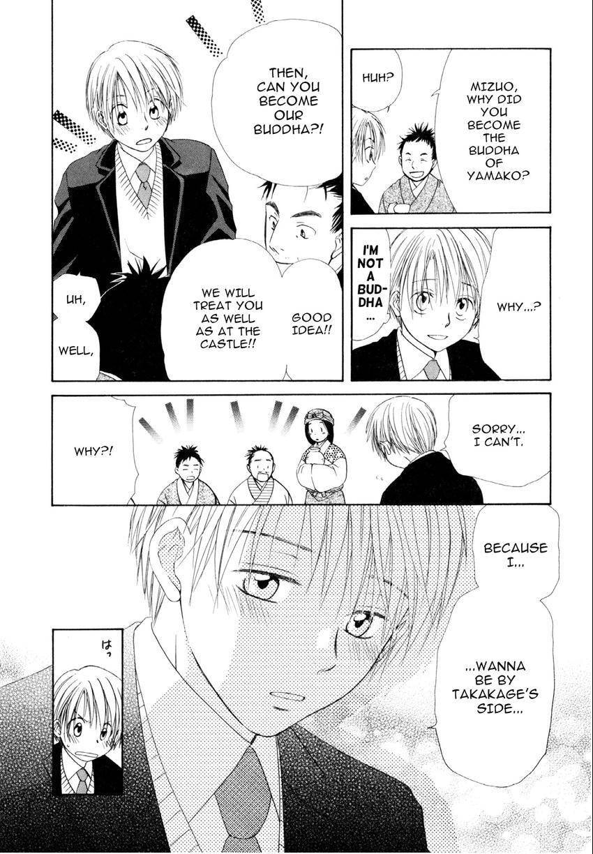 Read Love Beyond Time chapter 3 image 29 on Lezhin