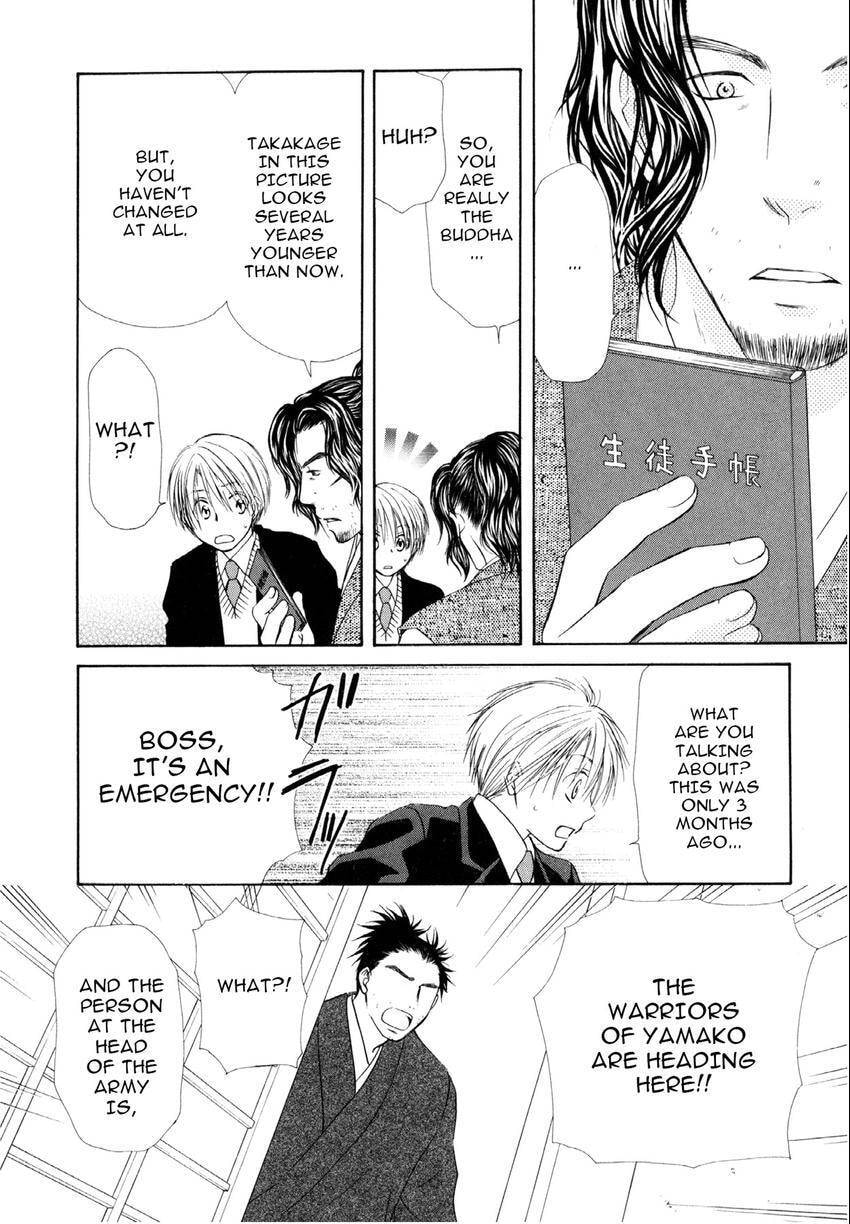 Read Love Beyond Time chapter 3 image 31 on Lezhin